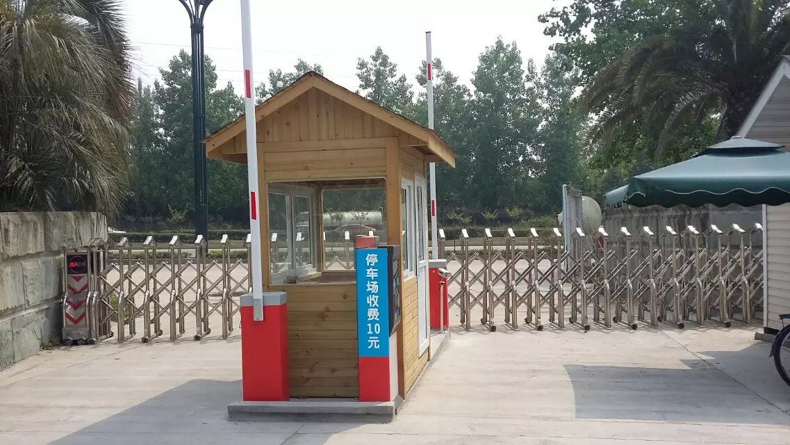 宝丰县辽宁大连市停车收费系统
