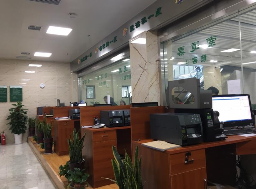 宝丰县宝丰县四川广元市票务系统