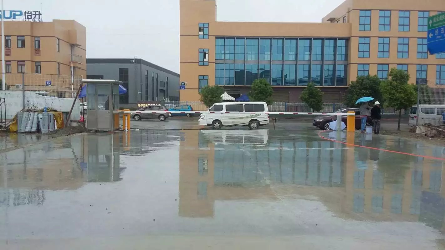 宝丰县宝丰县成都市物流公司道闸