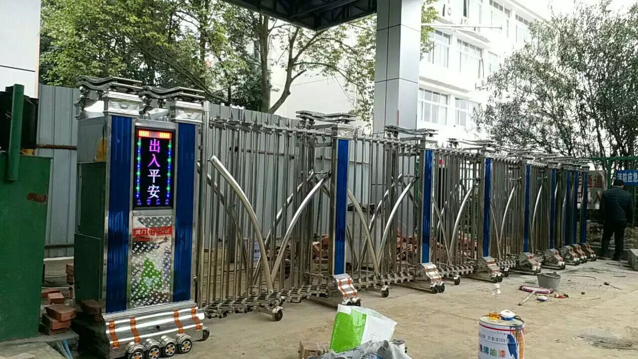 宝丰县宝丰县四川绵阳市飞机场伸缩门